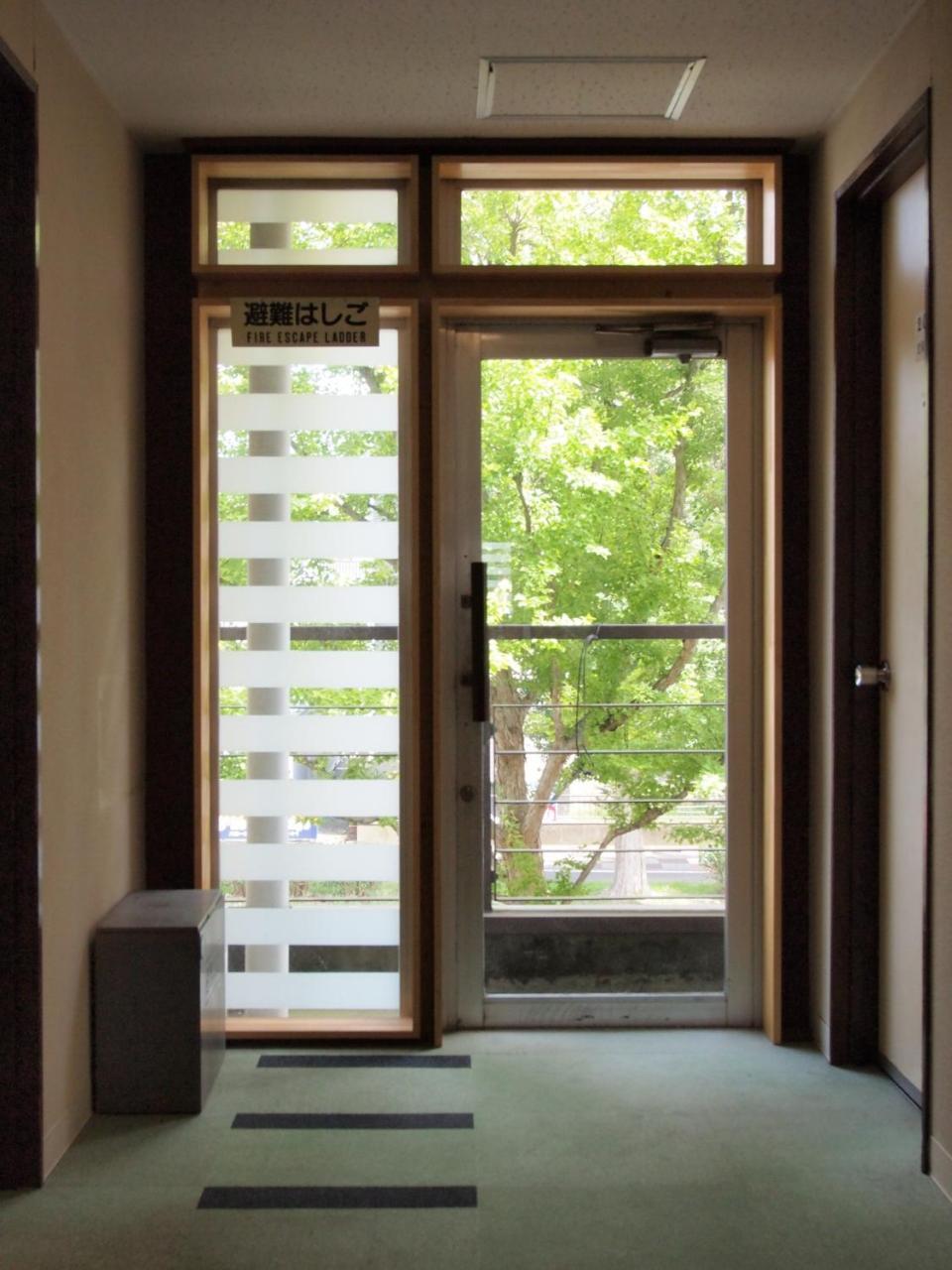 Tsukuba Daily Inn Exterior foto