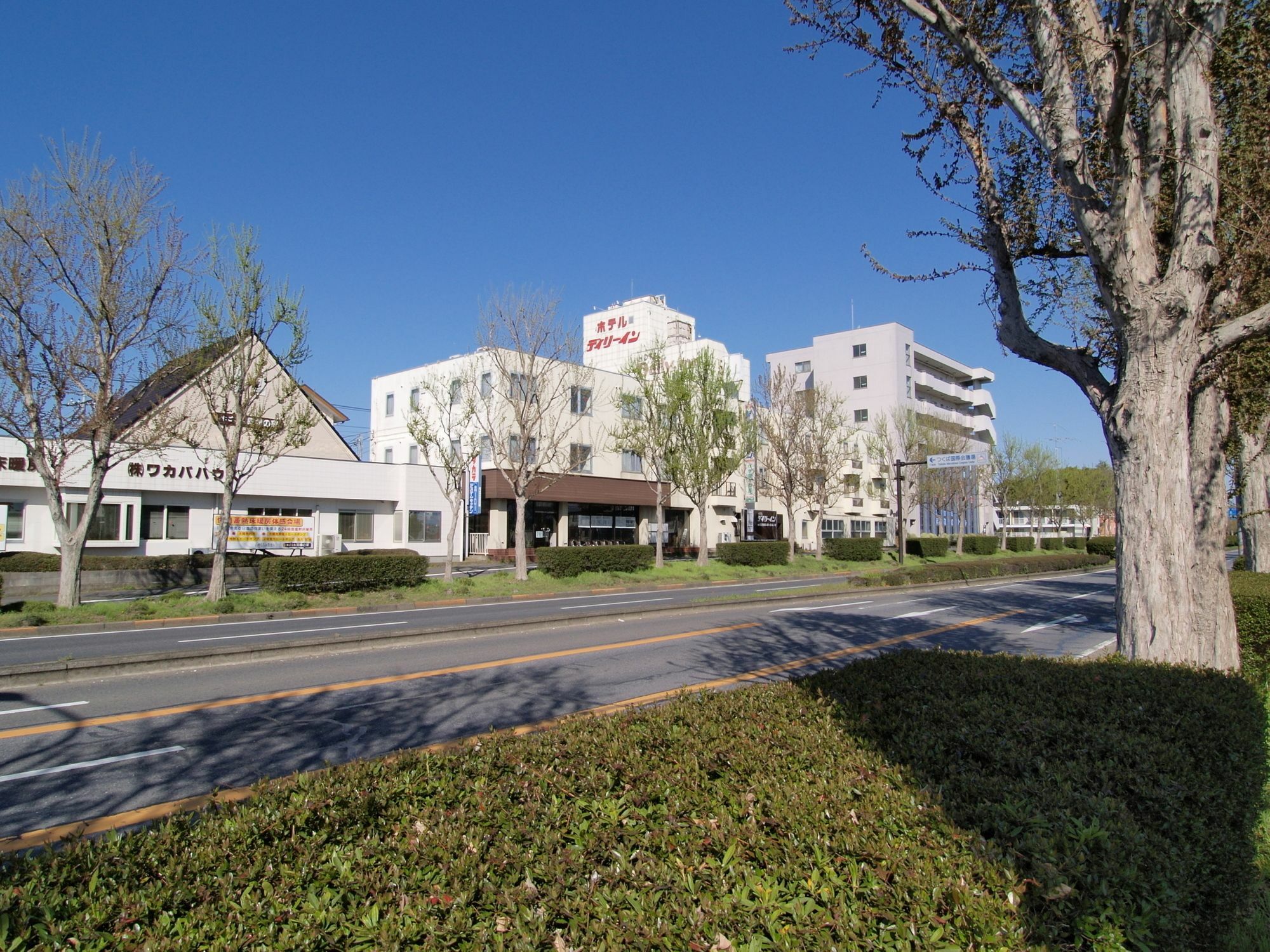 Tsukuba Daily Inn Exterior foto